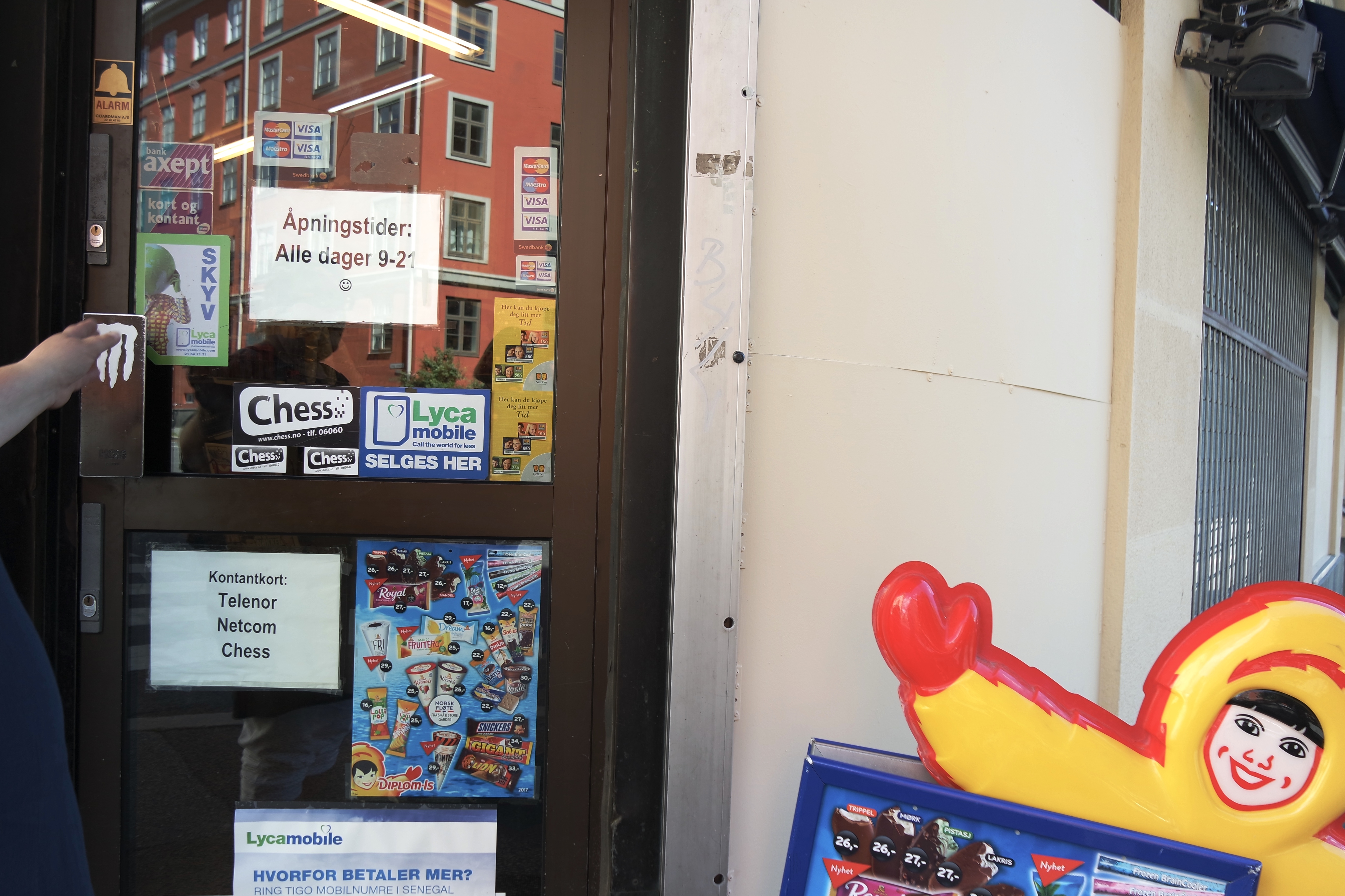 SAMSUNG CAMERA PICTURES